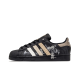 adidas originals SUPERSTAR