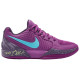 Nike Ja 2