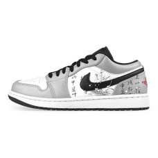 Jordan Air Jordan 1 low