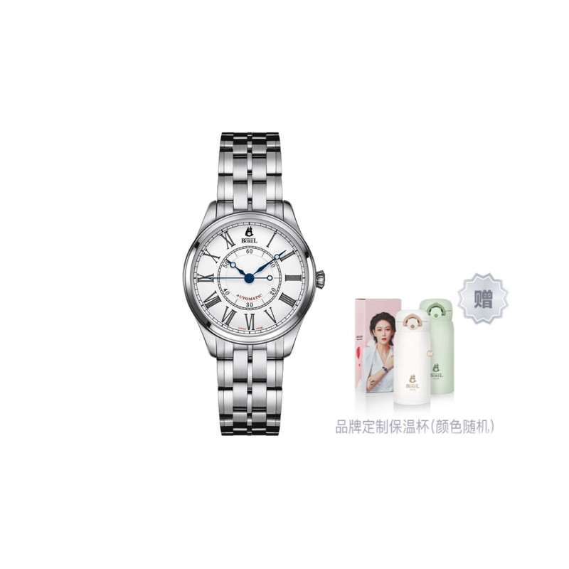 ERNEST BOREL COCS 34.5mm