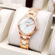 ROSSINI 520992G01A