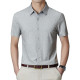 PIERRE CARDIN Polo