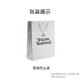 Vivienne Westwood Granny Frame Logo