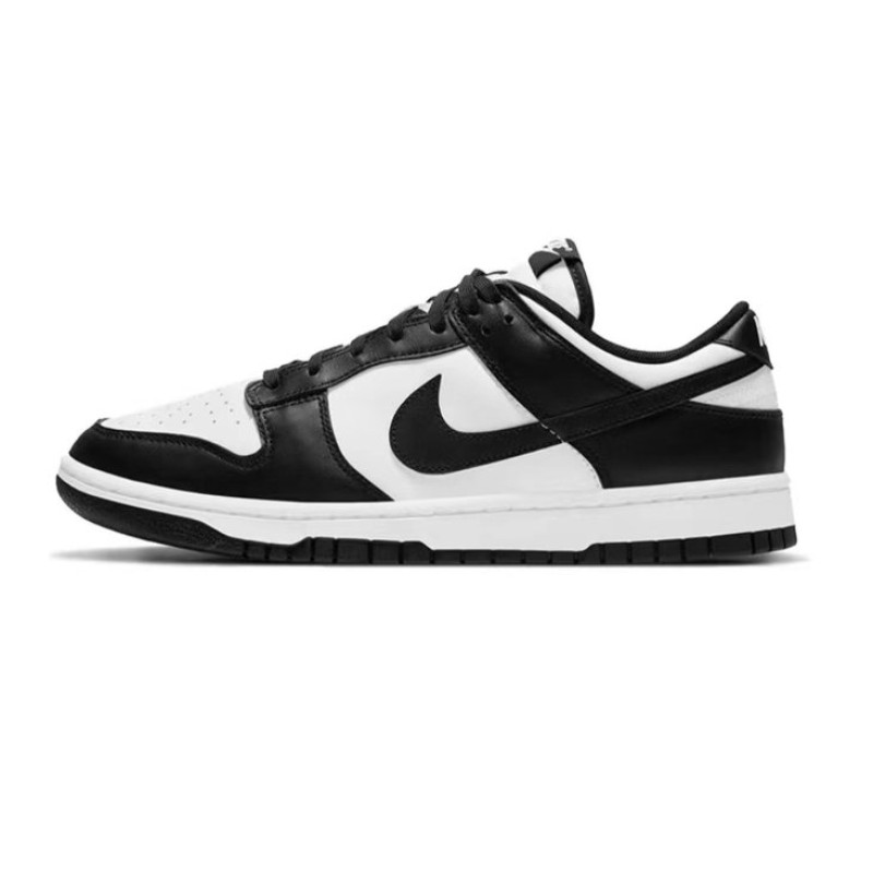 Nike Dunk Low Retro 