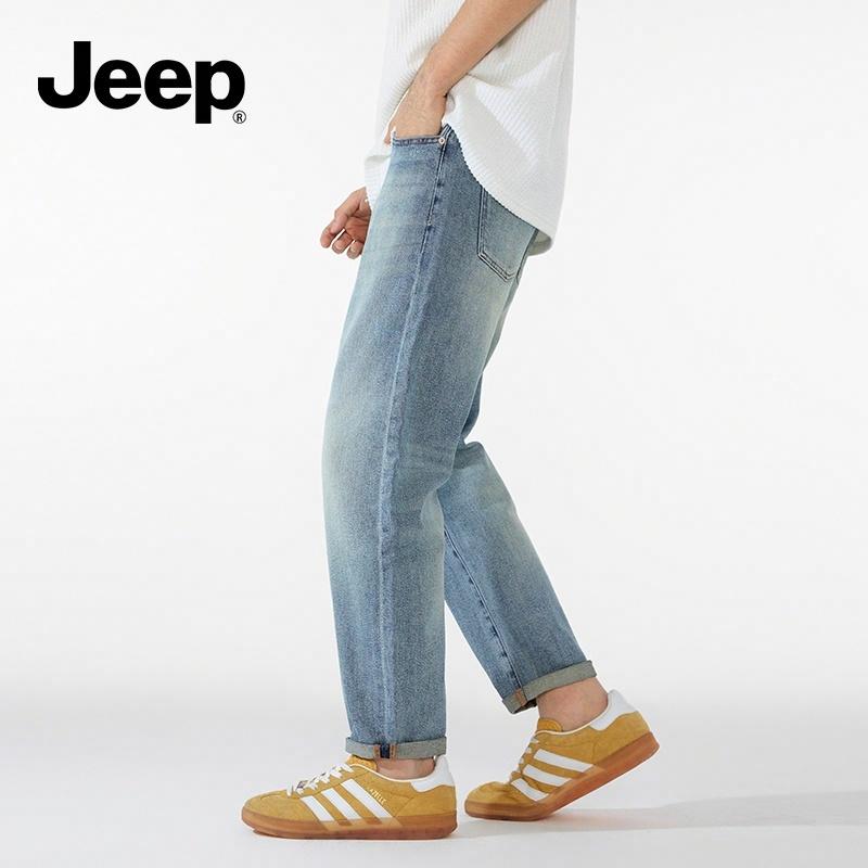 Jeep vibe