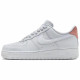 Nike Air Force 1 AF1