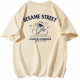 SESAME STREET T