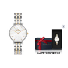 Daniel Wellington 28mm DW00100665