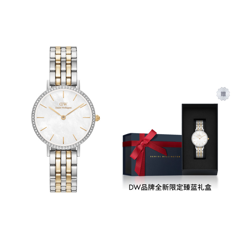 Daniel Wellington 28mm DW00100665
