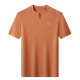 PIERRE CARDIN T