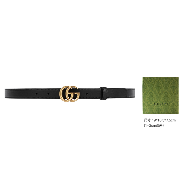 GUCCI G 2cm