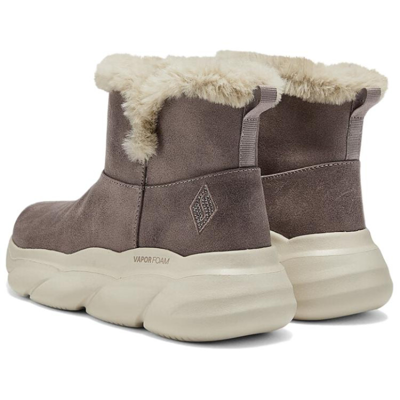 Skechers Vapor Foam