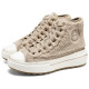 Skechers Court Classics
