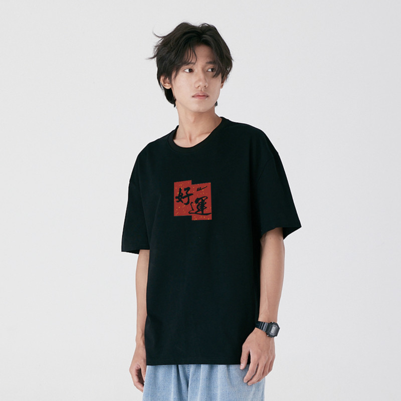 Warrior T