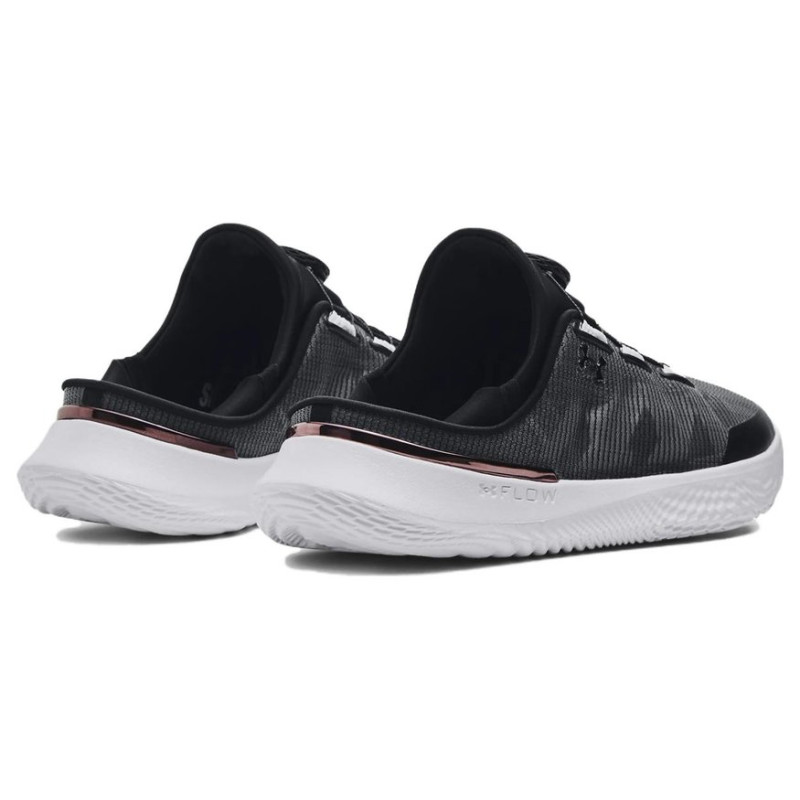 Under Armour SlipSpeed Trainer