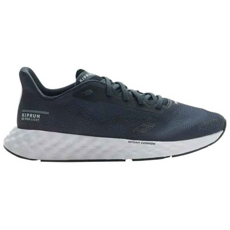 DECATHLON KS900