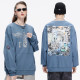 Boy London