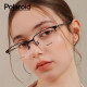 Polaroid CP