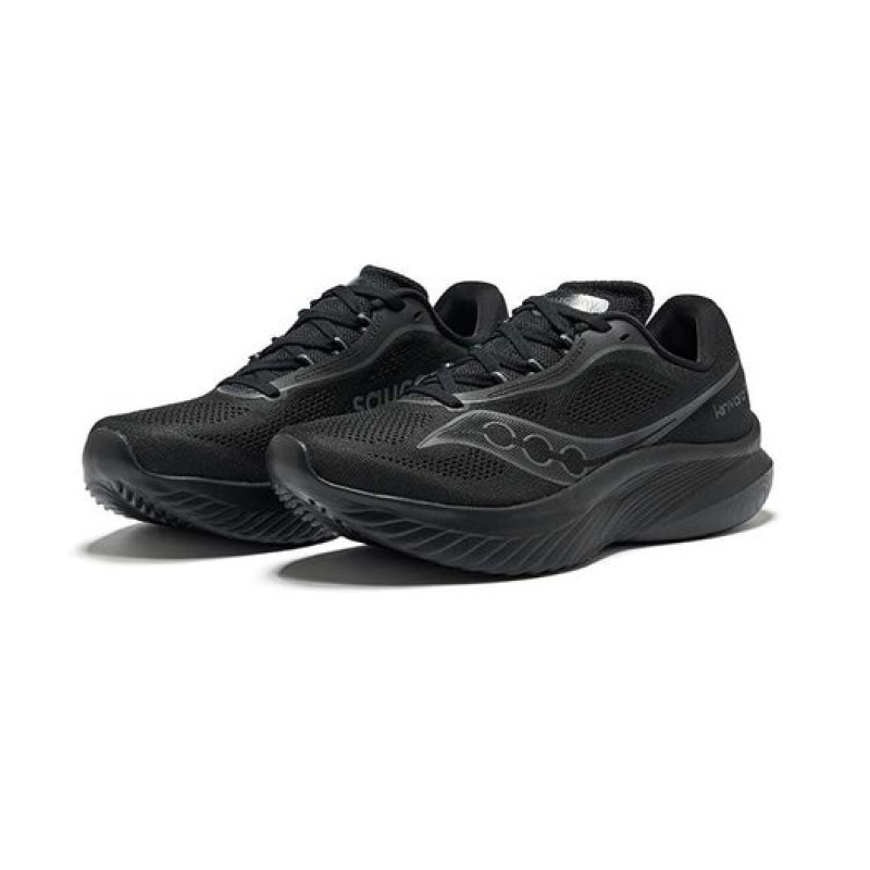 Saucony KINVARA 15