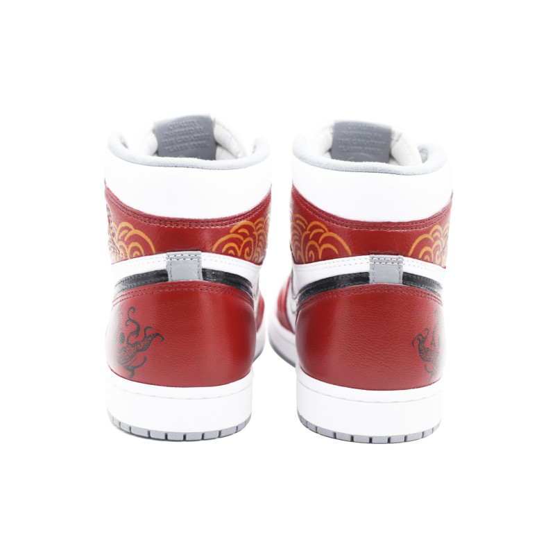 Jordan Air Jordan 1 CNY