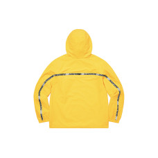 Supreme SS21 Week4 Reflective Zip Hooded Jacket Logo