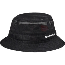 Supreme 2020