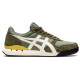 Onitsuka Tiger Ultimate 81 EX