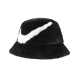 Nike Logo