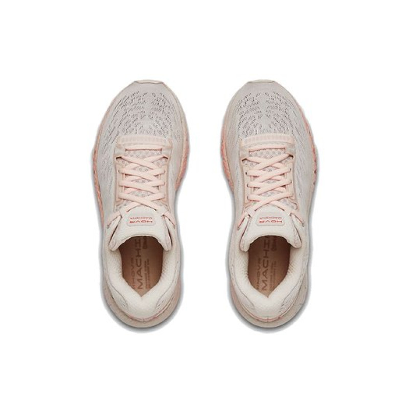 Under Armour HOVR Machina 1