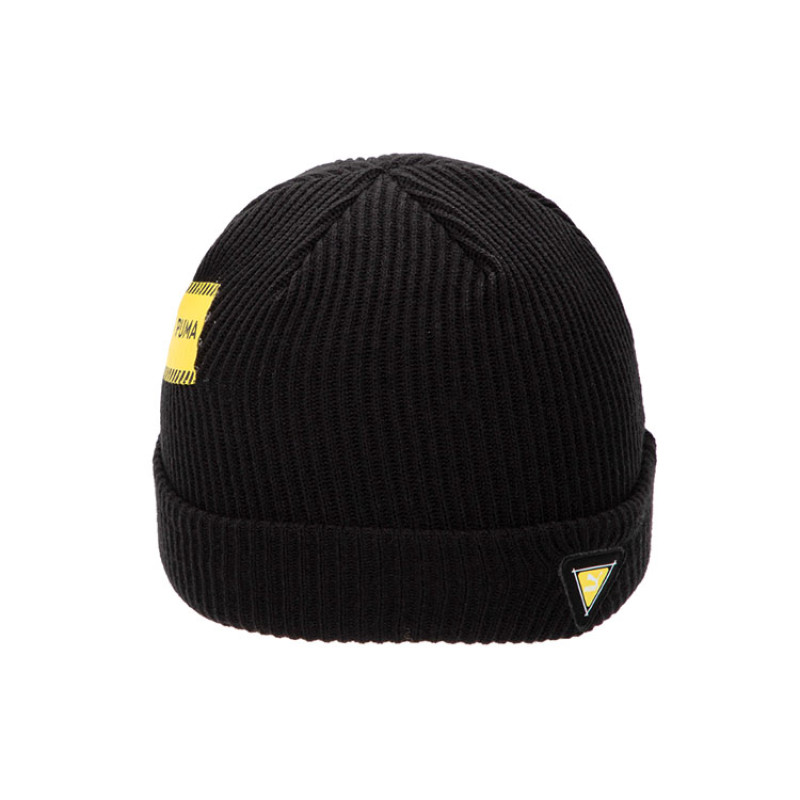 PUMA Heavy Duty Rib Fisherman