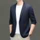 PIERRE CARDIN 8775