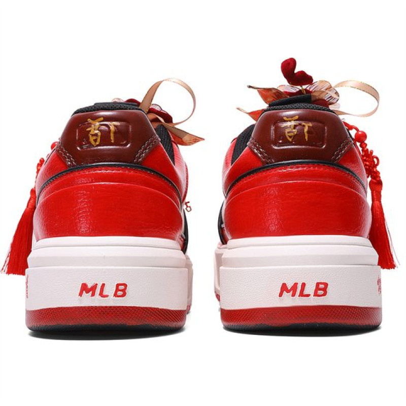 MLB Chunky Liner