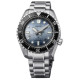 SEIKOSeiko Prospex 200 42.6mm