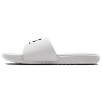 Under Armour Ansa Fixed