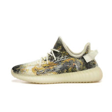 adidas originals Yeezy Boost 350 V2