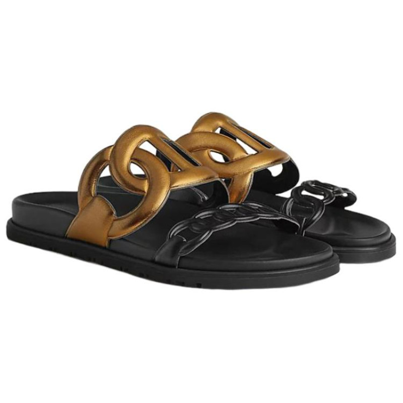 HERMES Extra