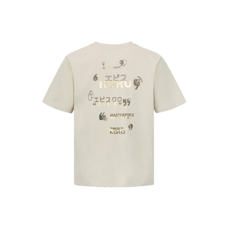 EVISU logoT
