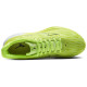 Mizuno Wave Rider 28