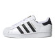 adidas originals Superstar