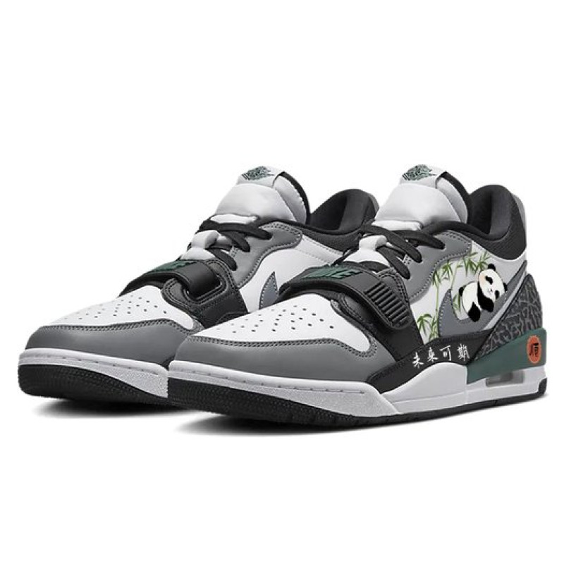 Jordan Legacy 312