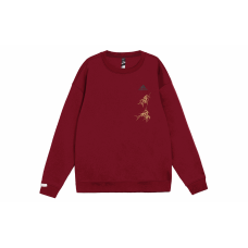 adidas YXYY