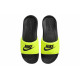 Nike Victori One