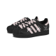 adidas originals Superstar 2
