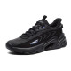 FILA Heritage
