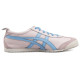 Onitsuka Tiger MEXICO 66