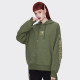 Boy London FW20 logo