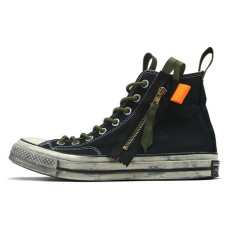 Converse All Star 1970s