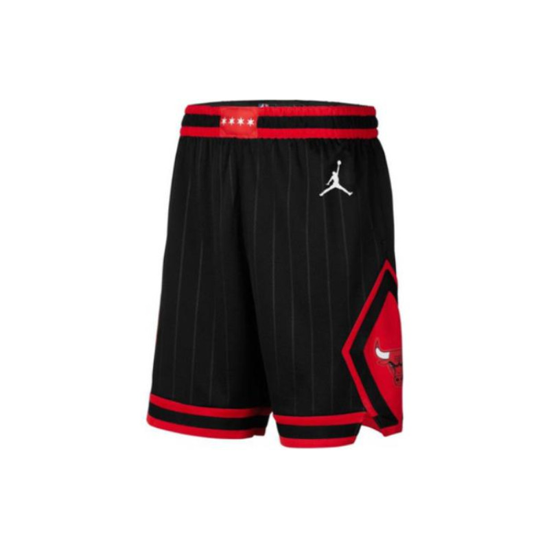 Jordan NBA Logo