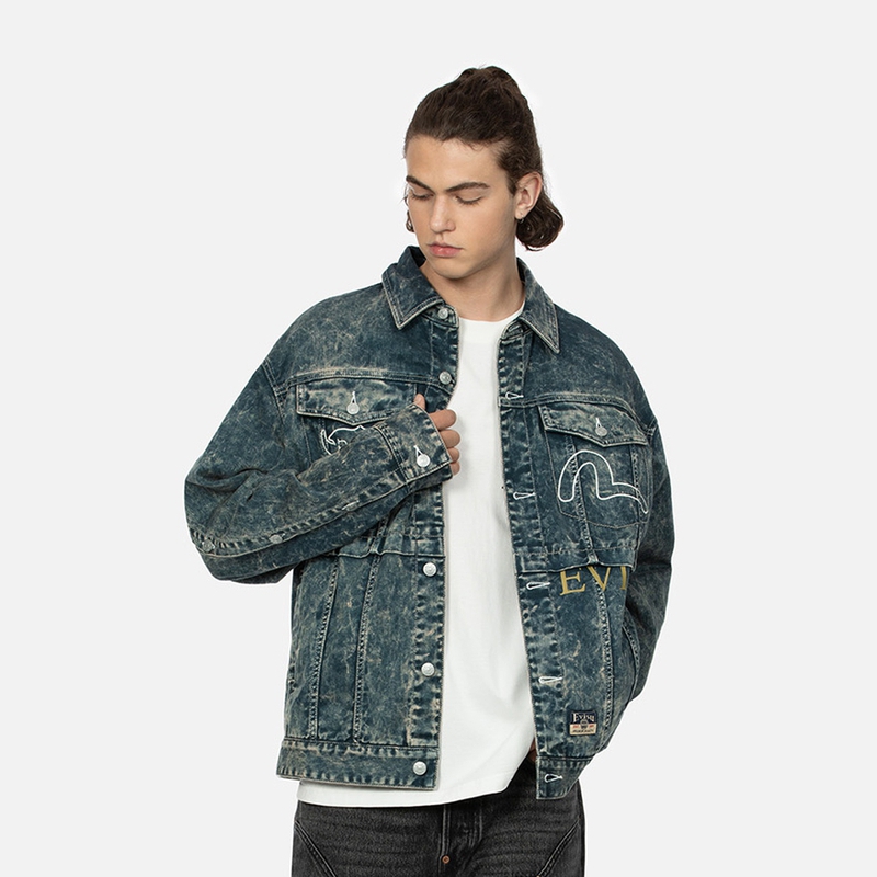 EVISU 2024