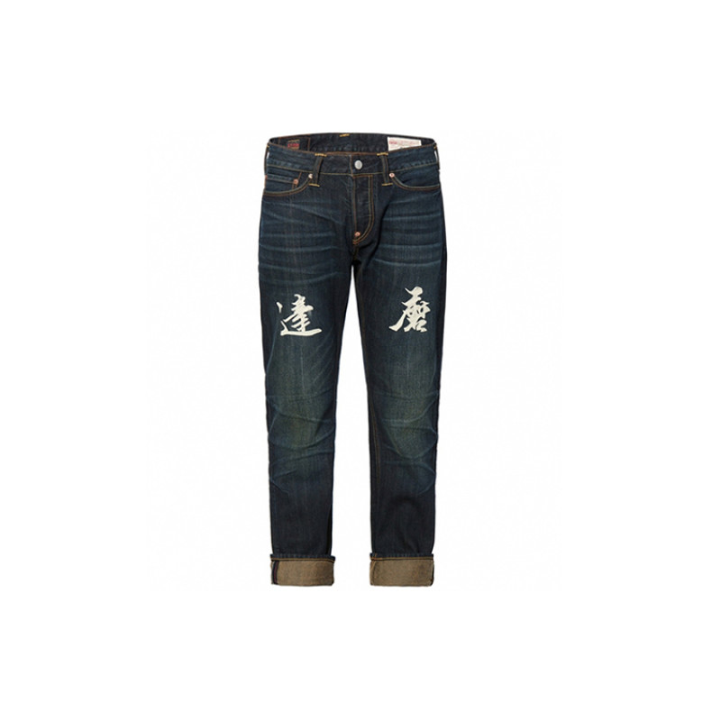 EVISU M